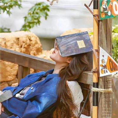 超能电竞：传奇一代 在线观看